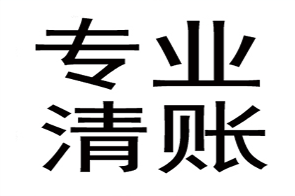 法院支持，孙先生顺利拿回45万装修尾款